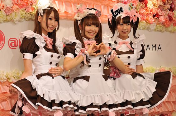 Be pampered in a Maid cafe