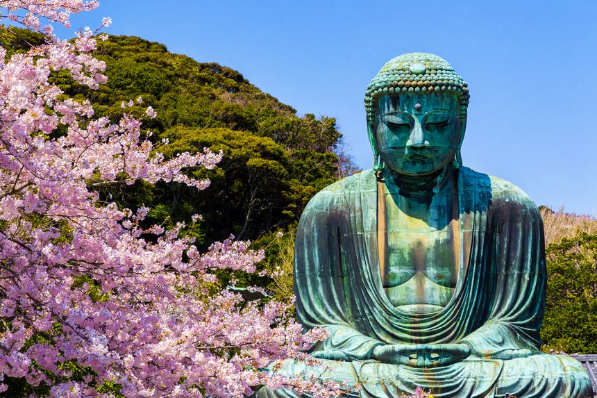 Kamakura