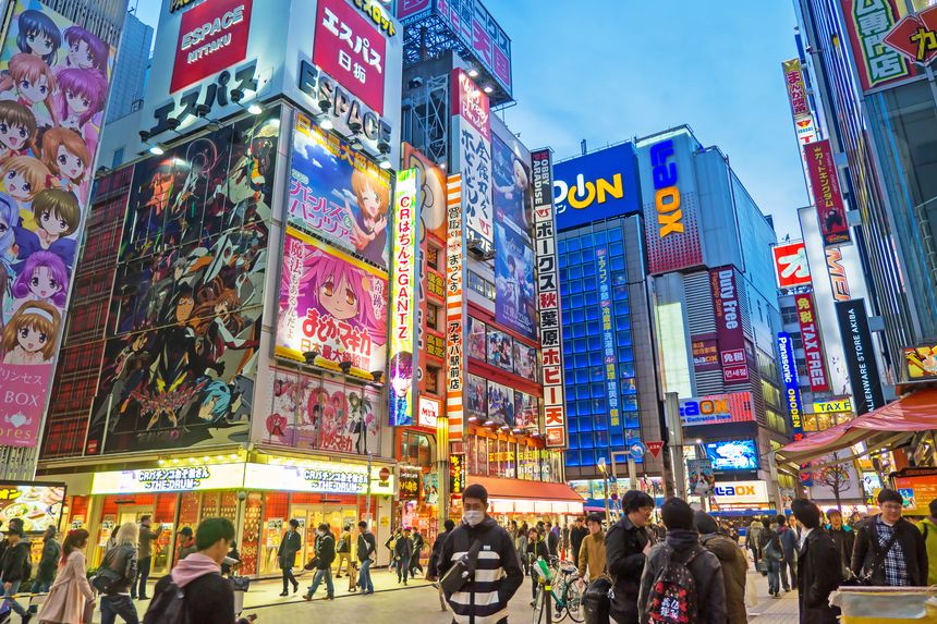 Akihabara and its themed cafés