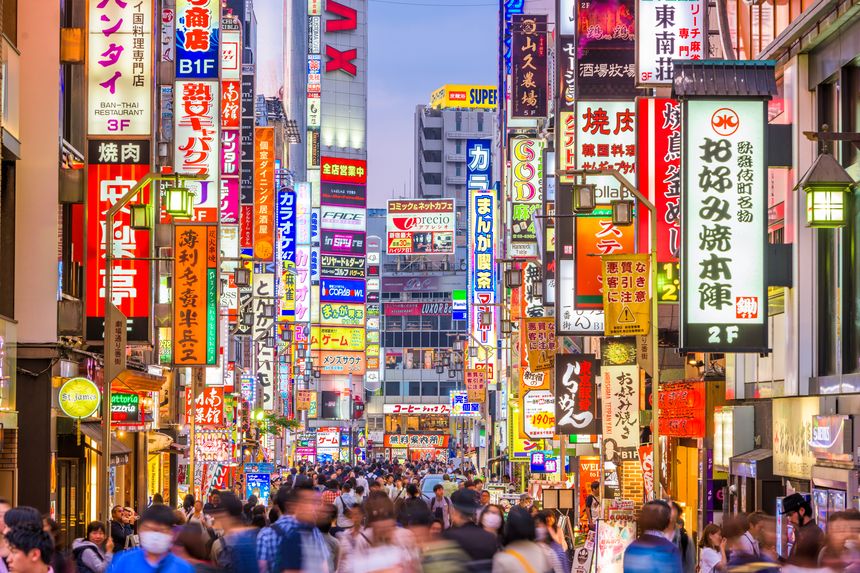 Shinjuku et Kabukichô