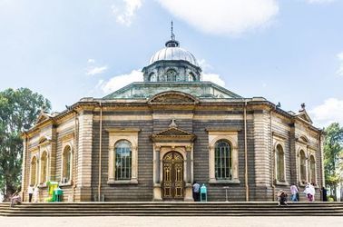 Addis-Abeba, la capitale