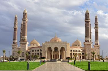 La mosquée  aL-Saleh